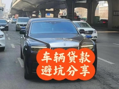 洛龙汽车抵押贷款中押本不押车贷款需要什么材料?